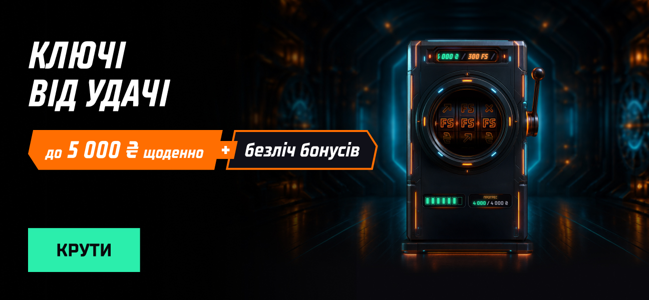 Promotion material
